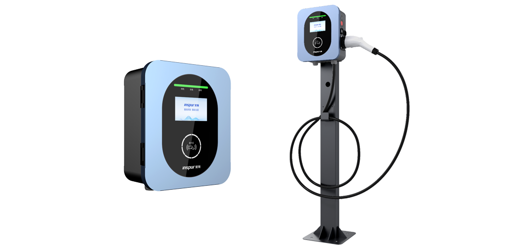 彩神邀请码网址交流充电桩7kW
